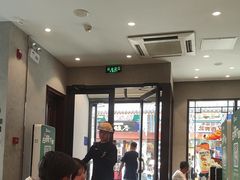 -德克士(前门店)