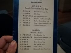 -华夏良子·足道SPA艾灸(王府井店)