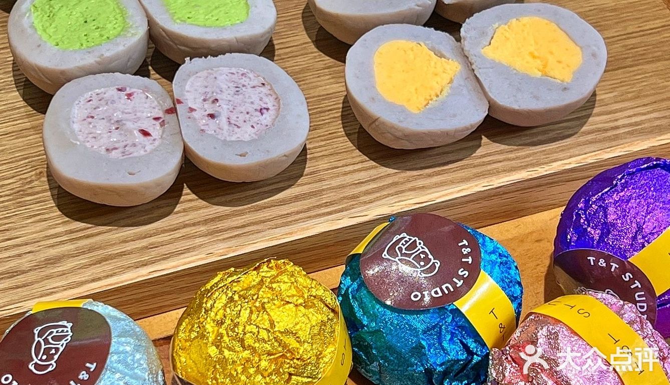 数了数我吃了得几十次了… 芋泥球换包装了