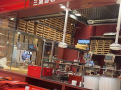 -喜家德虾仁水饺(长泰广场店)