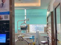 -瑞德口腔医院(白云旗舰院)