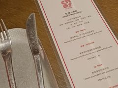 -恰餐厅及酒吧CHAR Bar & Grill(北京三里屯洲际店)