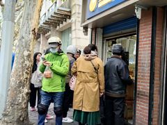 -星神早餐店