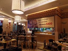 -添好运点心专门店(百老汇店)