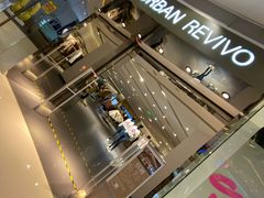 -URBAN REVIVO(济南领秀城贵和购物中心店)