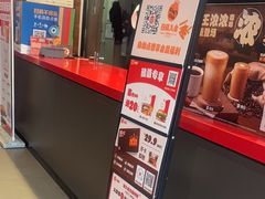 -汉堡王(上海凌云壹街坊店)