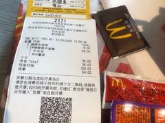 -麦当劳(宏泰广场店)