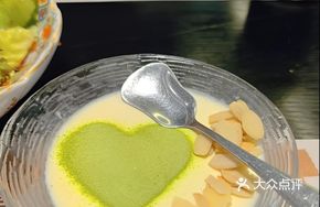 Matcha Almond Tofu