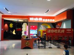 门面-羽鸽集·乳鸽专门店·地道顺德菜(岭南站店)