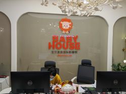 -宝贝家族国际影像馆(高新店)