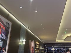 -添好运(武商MALL店)