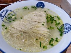 -新万鑫银丝面·非遗无锡味(惠山古镇店)