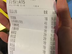-蜀都小君肝串串香火锅(龙华旗舰店)