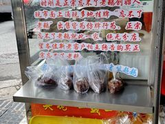 -正宗忘不了老鹅(梅岭店)