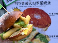-龙湖杭州滨江天街