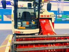 -中国天府农业博览园