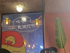 -仁义涵西餐·咖啡(中华巴洛克店)