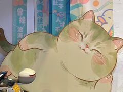 -凤城·食都