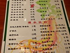-长寿参鸡汤(朝韩风情街店)