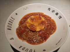 -友达面馆(广州总店)
