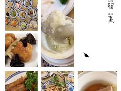 -厉家菜(德胜门总店)