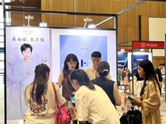 -上海跨国采购会展中心