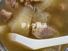 -香港风味小吃店(中英街店)