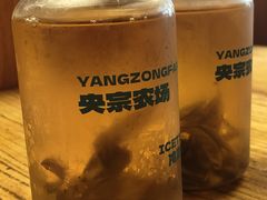 -缘生态云南菜·野生菌庭院餐厅(华侨城店)