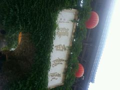 android_upload_pic-藏龙百瀑风景区