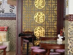 -捷信牛奶甜品世家(柳巷店)