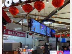 -CoCo都可(久隆店)