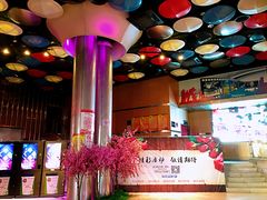 -红星电影世界开元地中海店(RealD杜比全景声)