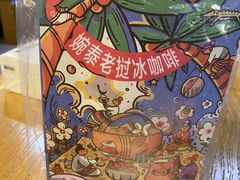 -婉泰·特色小吃·舂鸡脚(告庄二店)