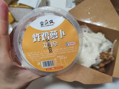 -富乐满韩国正宗炸鸡韩国料理(虹泉路店)