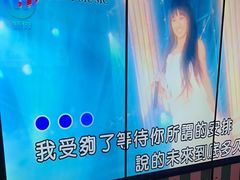 -音乐派KTV(银泰城店)