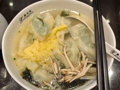-熙盛源(凤凰街店)