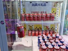 -真快活Coohoo Max(武汉绿地新田360店)