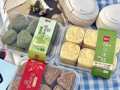 -詹记桃酥(百盛店)