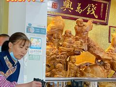 -钱万兴(塔园路店)