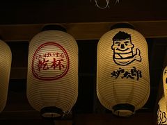-炉太郎日式烧肉店(华贸店)
