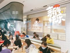 -喜茶(深圳海岸城店)