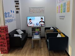 -永信齿科·永典口腔门诊部(浦东店)