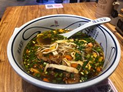 -陇上秦轩西安biangbiang面(EFC欧美金融商业城店)
