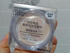 -MUJI无印良品(鑫嘉汇购物中心店)