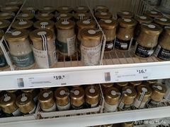-宜家·瑞典食品屋(宝山店)