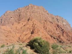 -天山神秘大峡谷