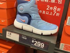 -NIKE北京马连道换季优惠店