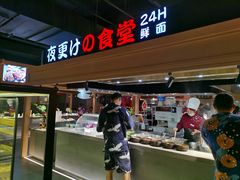 -蓝鲸湾汤泉(包河店)
