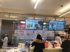 -红星前进面包牛奶公司(君太店)