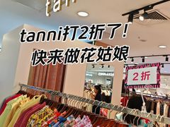 -凯德MALL(望京店)
